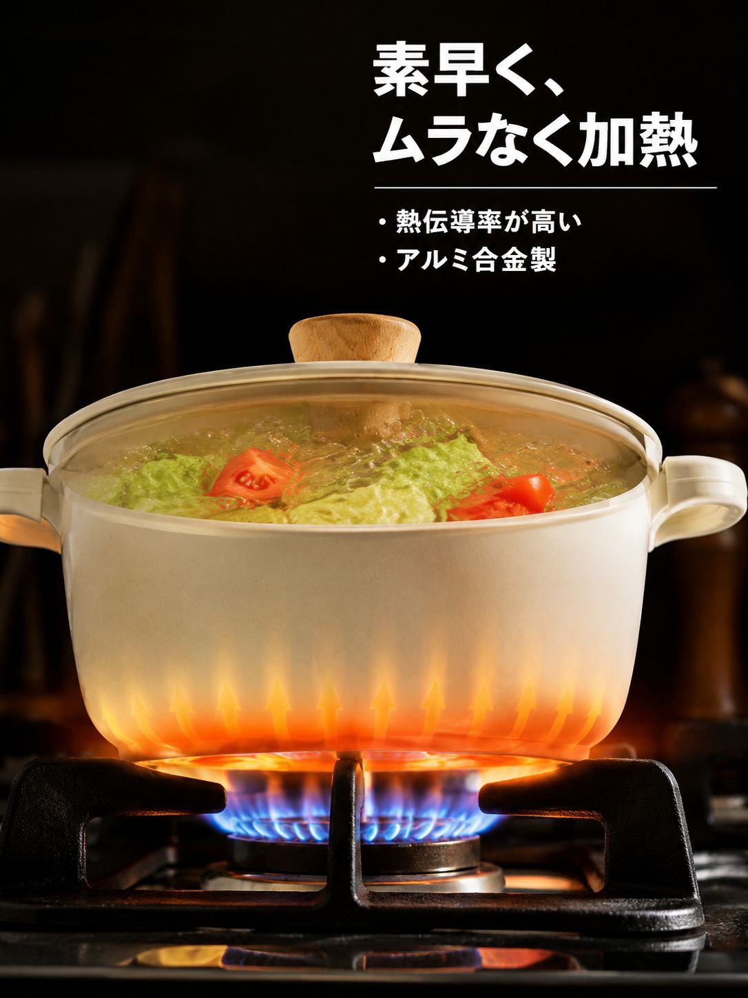 多機能アルミ製スープ鍋セット（スロークッカー・圧力鍋付き）家庭用ギフトセット