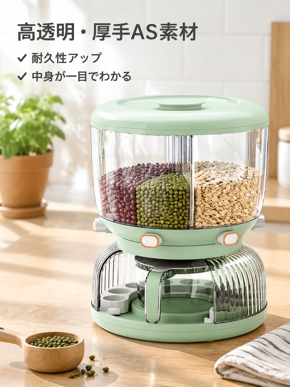 二重壁密閉式貯蔵タンク