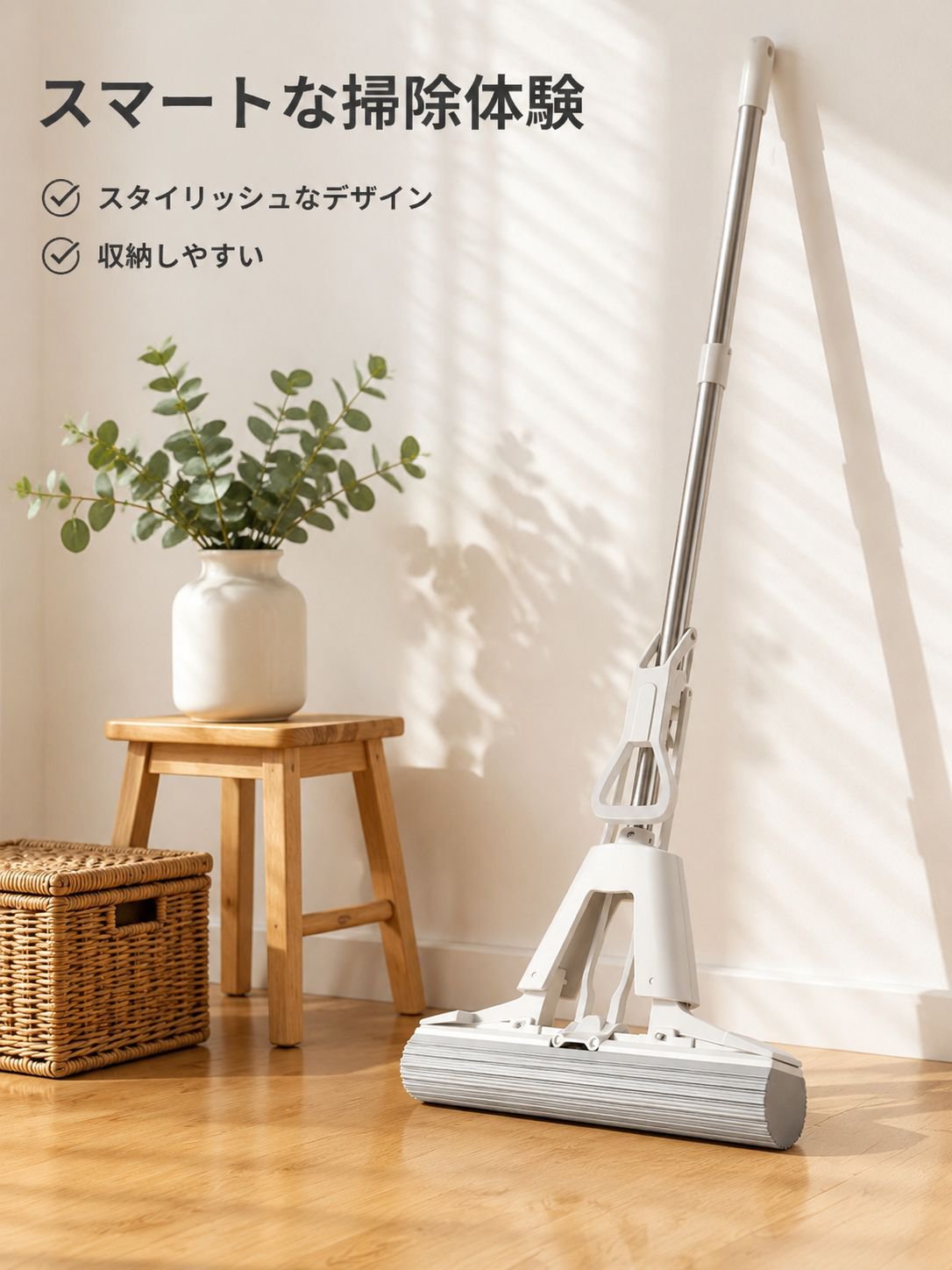 手洗い不要 レイジーモップ 乾湿両用 家庭用クリーニングモップヘッド