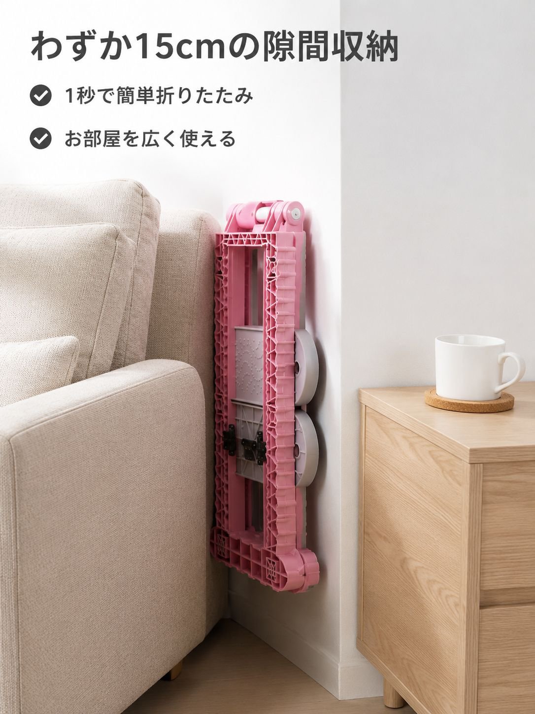 効率的な脂肪燃焼トレーナー