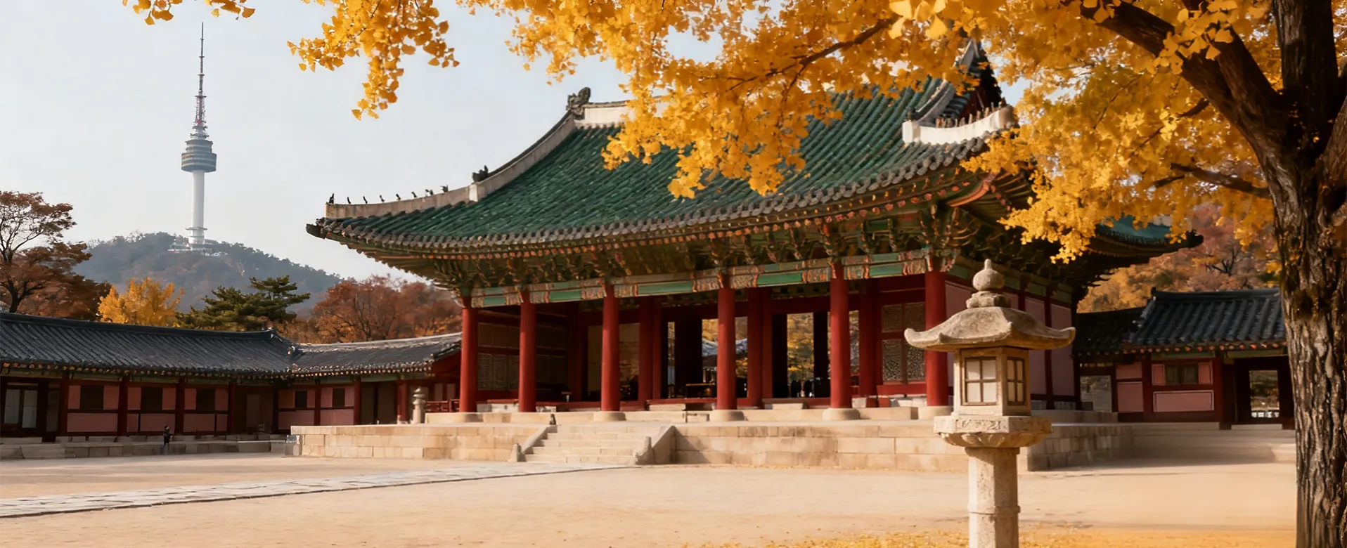 온라인 쇼핑몰