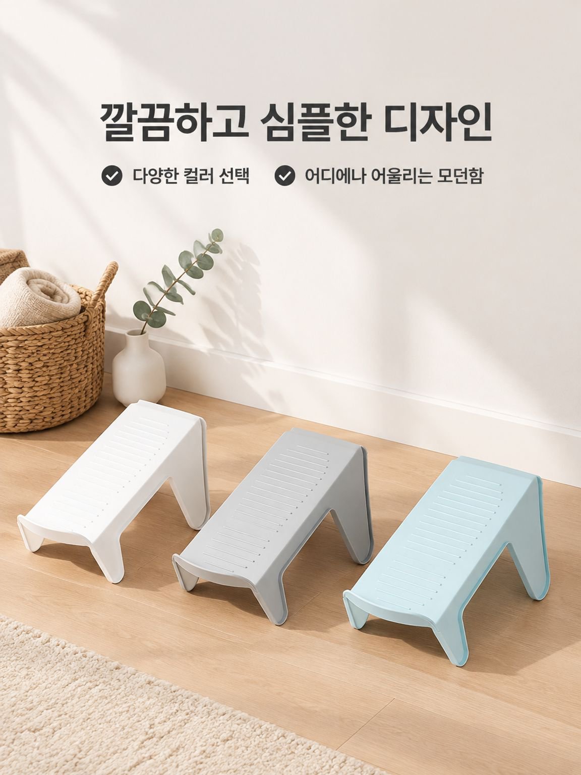 심플 이중 일체형 신발 수납장