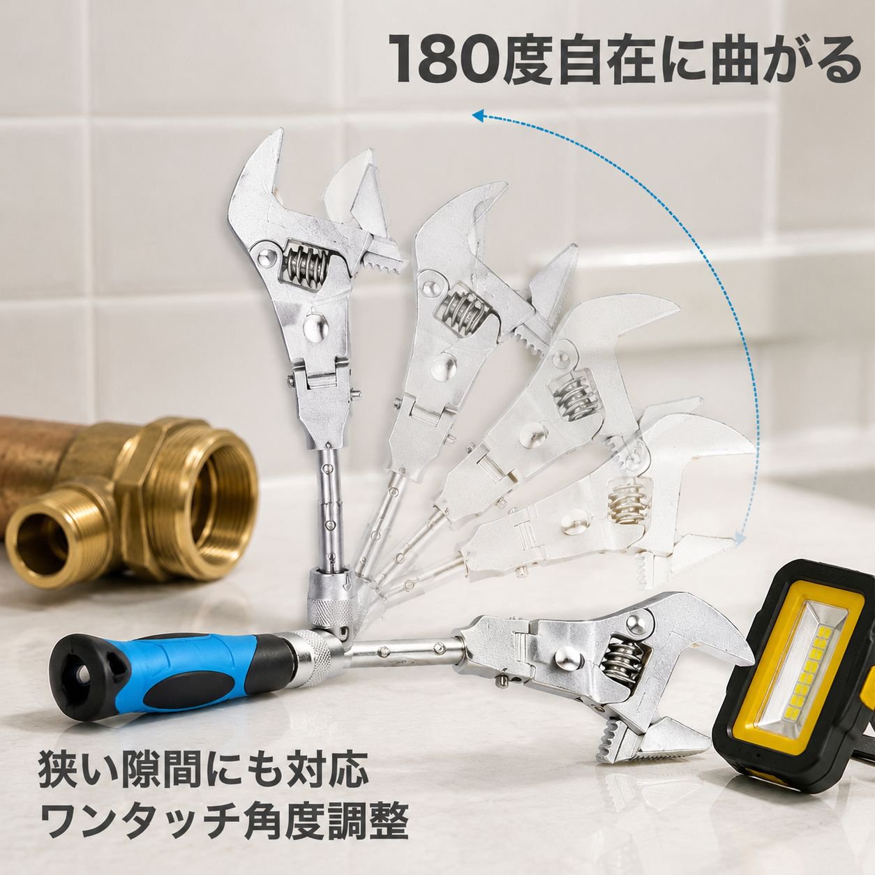 10インチ多機能折りたたみラチェットレンチ バスルーム・エアコン専用伸縮モンキーレンチ