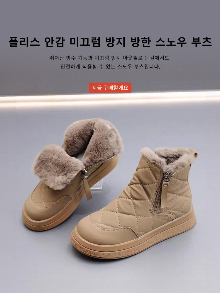 고품질 가성비 온라인 쇼핑몰