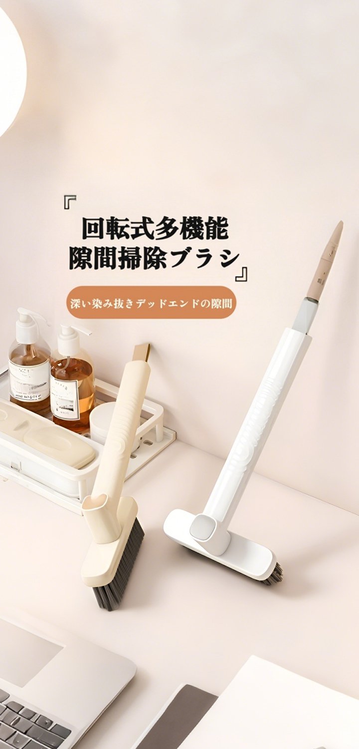 最新アイテム特集｜話題の新商品をいち早く手に入れる,高品質工具通販｜丈夫で使いやすい金物・工具を豊富に品揃え,掃除用品専門通販｜清潔な暮らしを支える便利グッズが満載