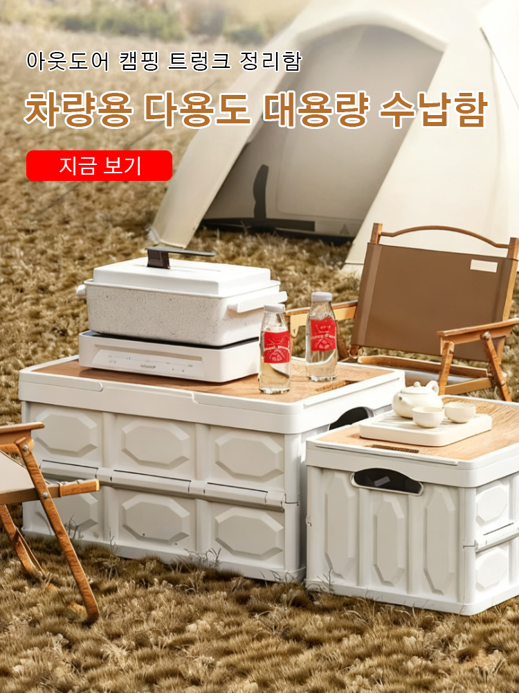 한국 쇼핑몰