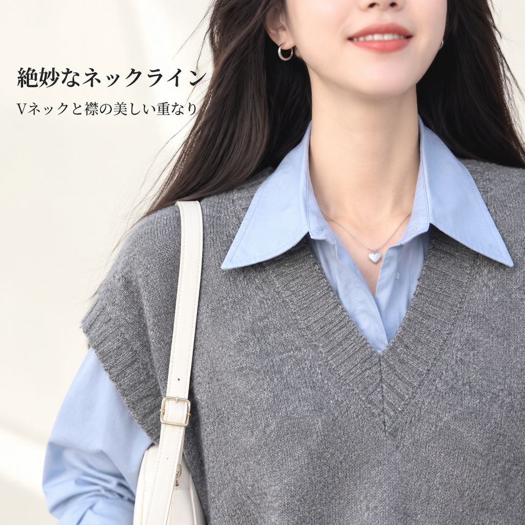 グレー スクールスタイル ニットベスト レディース 秋冬 重ね着 シャツセット