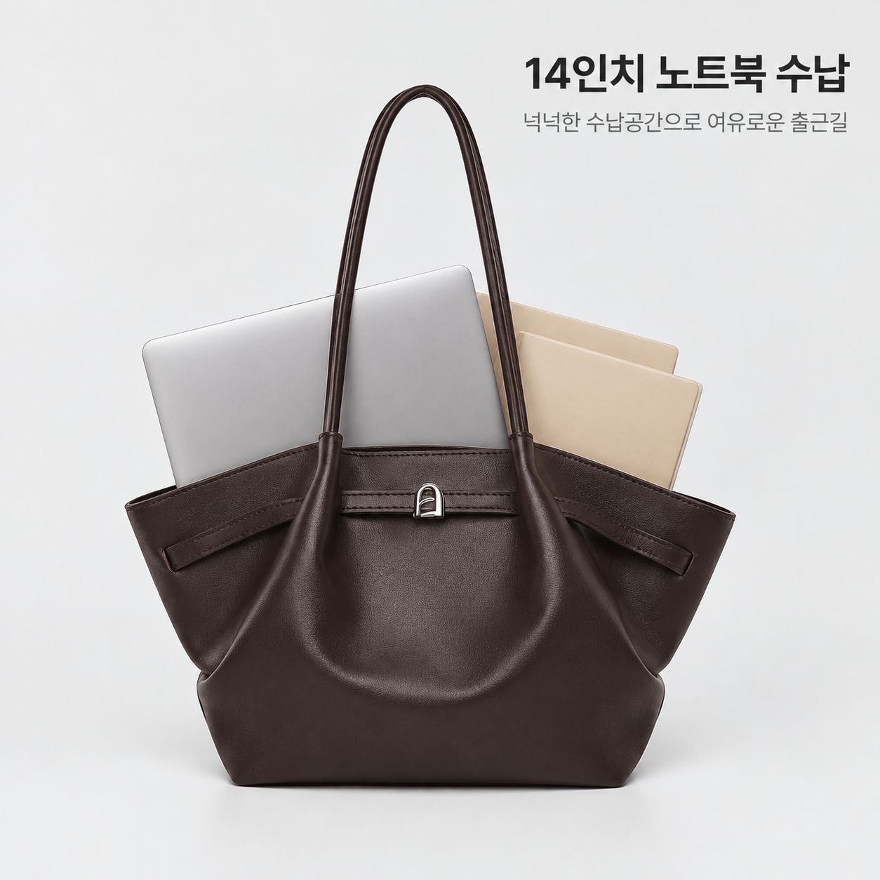 가을 겨울 출퇴근용 숄더백, 한국 스타일 대용량 부드러운 가죽 토트백