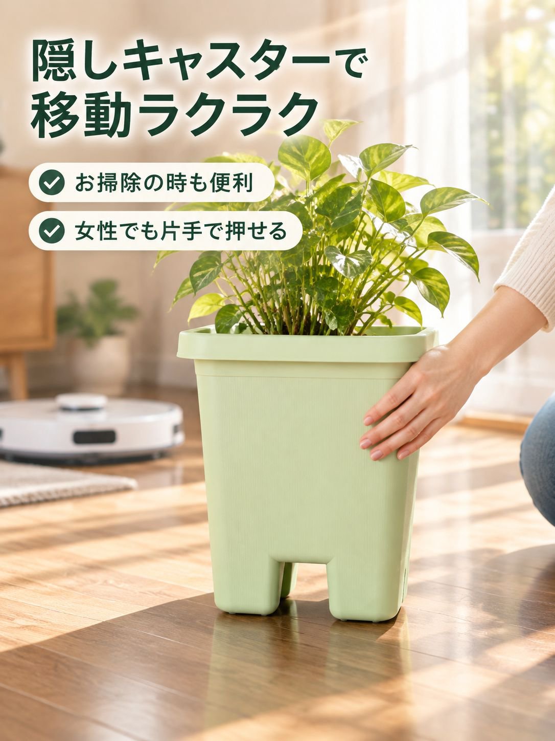 大容量角型給水植木鉢 ローラー付きトレー 底面通気排水 根腐れ防止