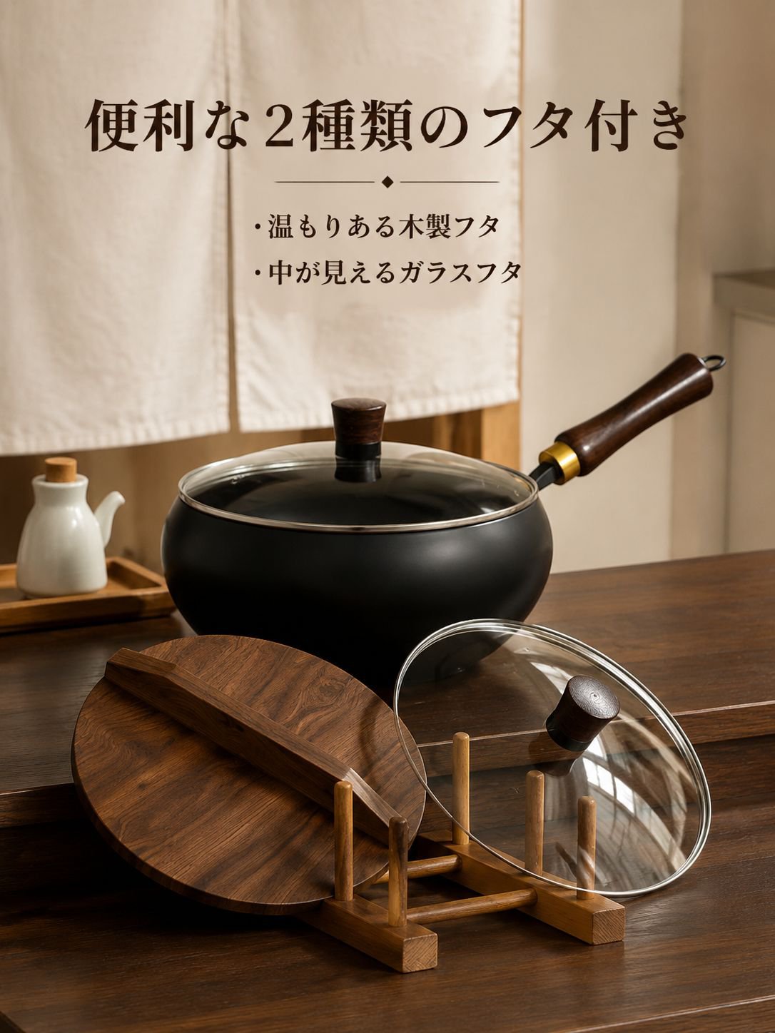 【一生使っても錆びない！】岩手県百年の歴史を持つ鉄器の新作「極鉄鍋 」