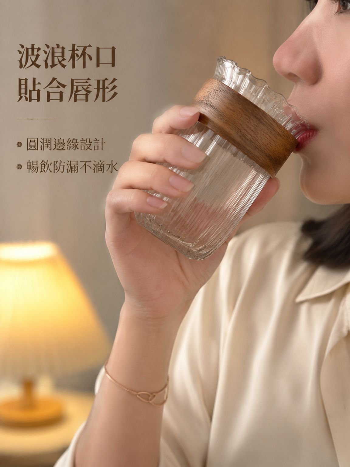 直條紋玻璃咖啡杯