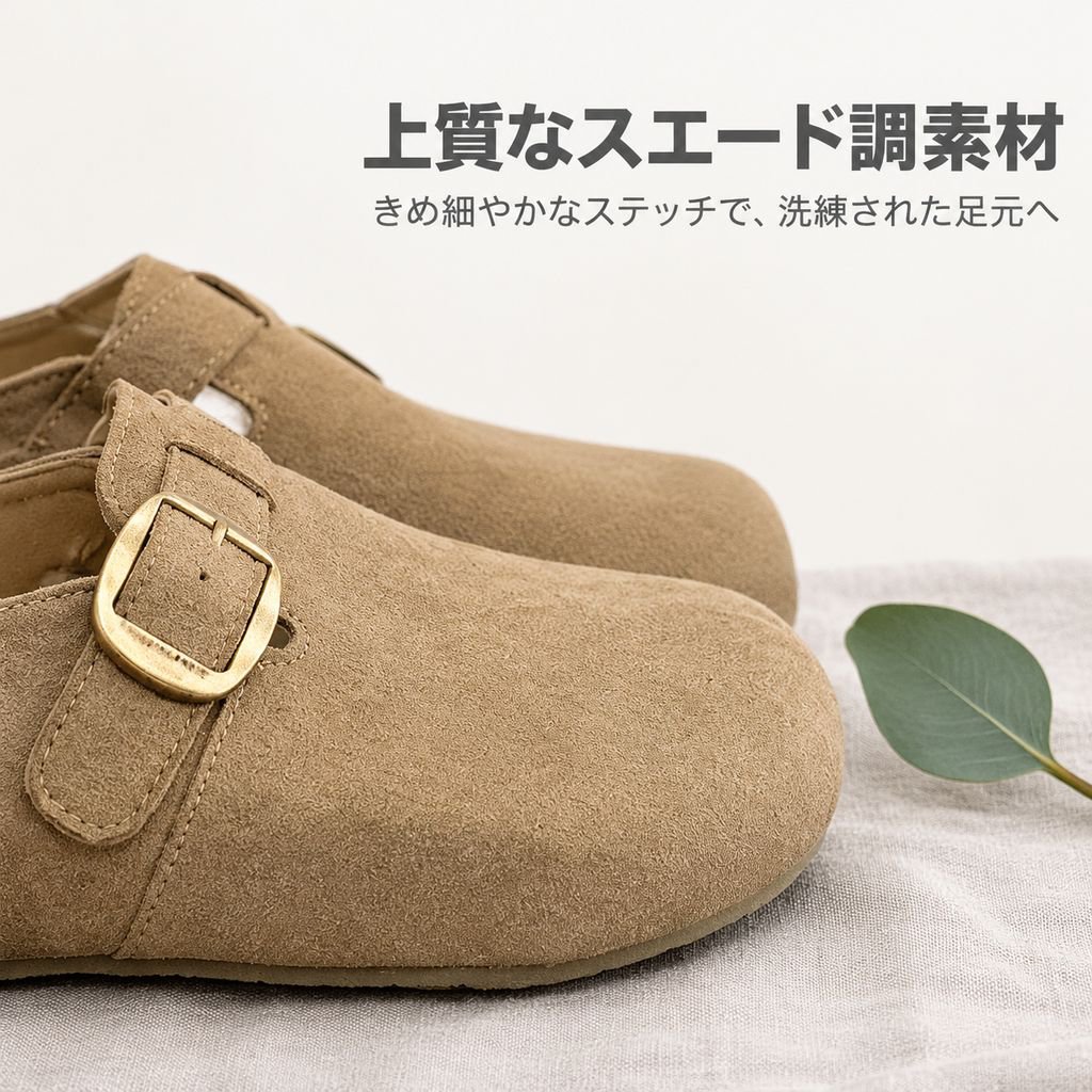 厚底インヒール レディースボストン風サンダルシューズ スリッポン 一足履きやすい厚底ローファー