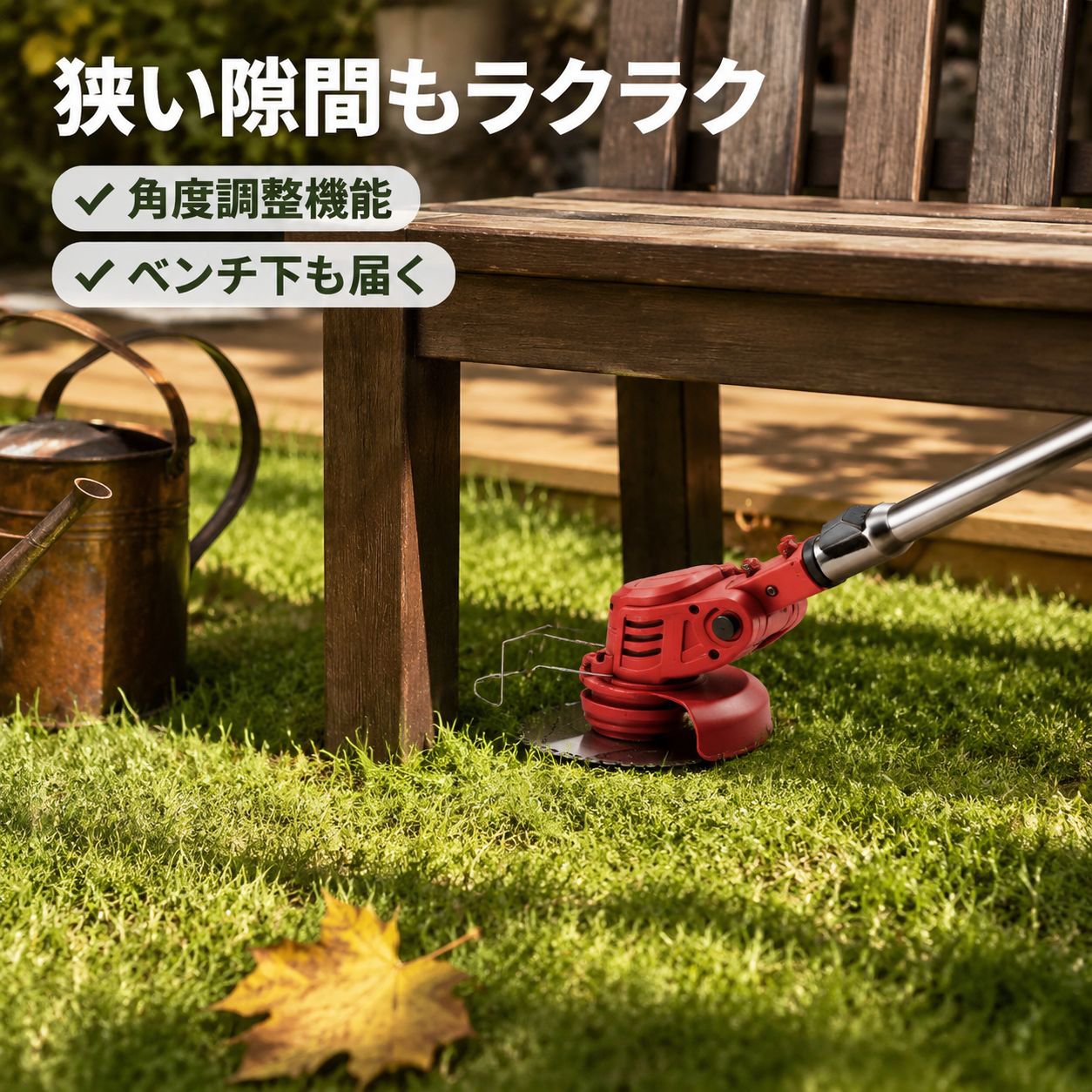 家庭用ハンディ高出力リチウム草刈機