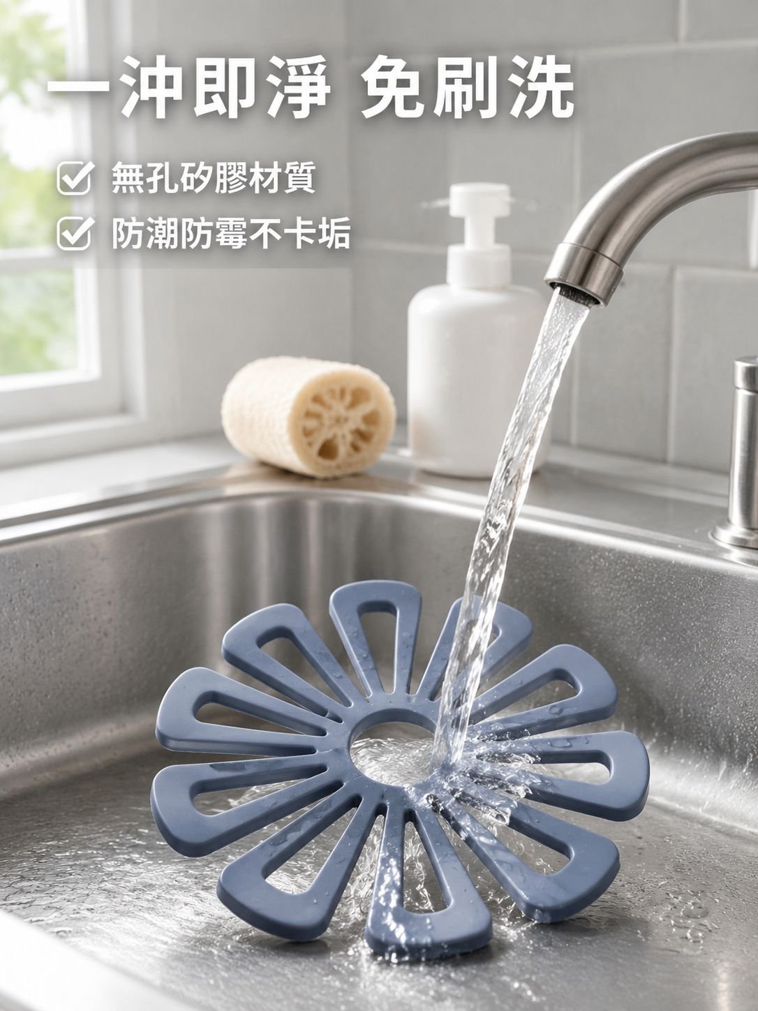 防熱隔熱桌墊