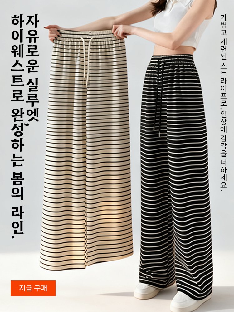 고품질 가성비 온라인 쇼핑몰