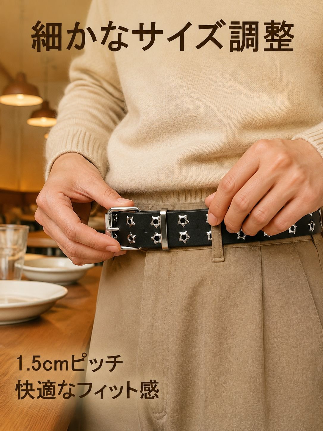 女性用ダブルホールデニムベルト
