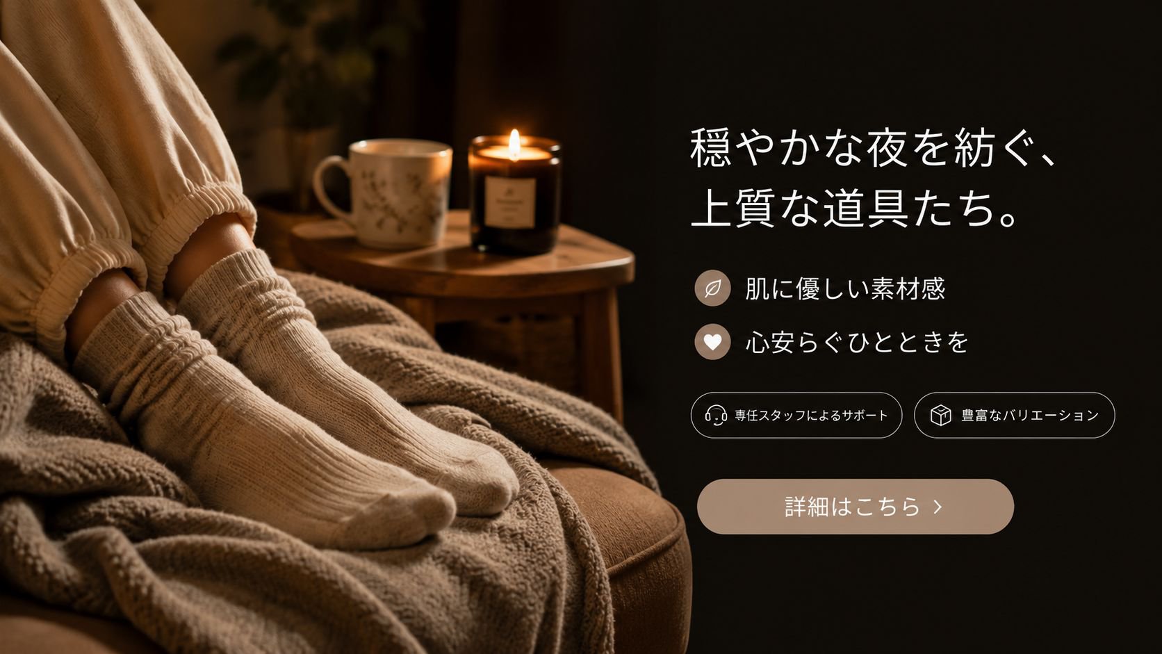 zewlon.com