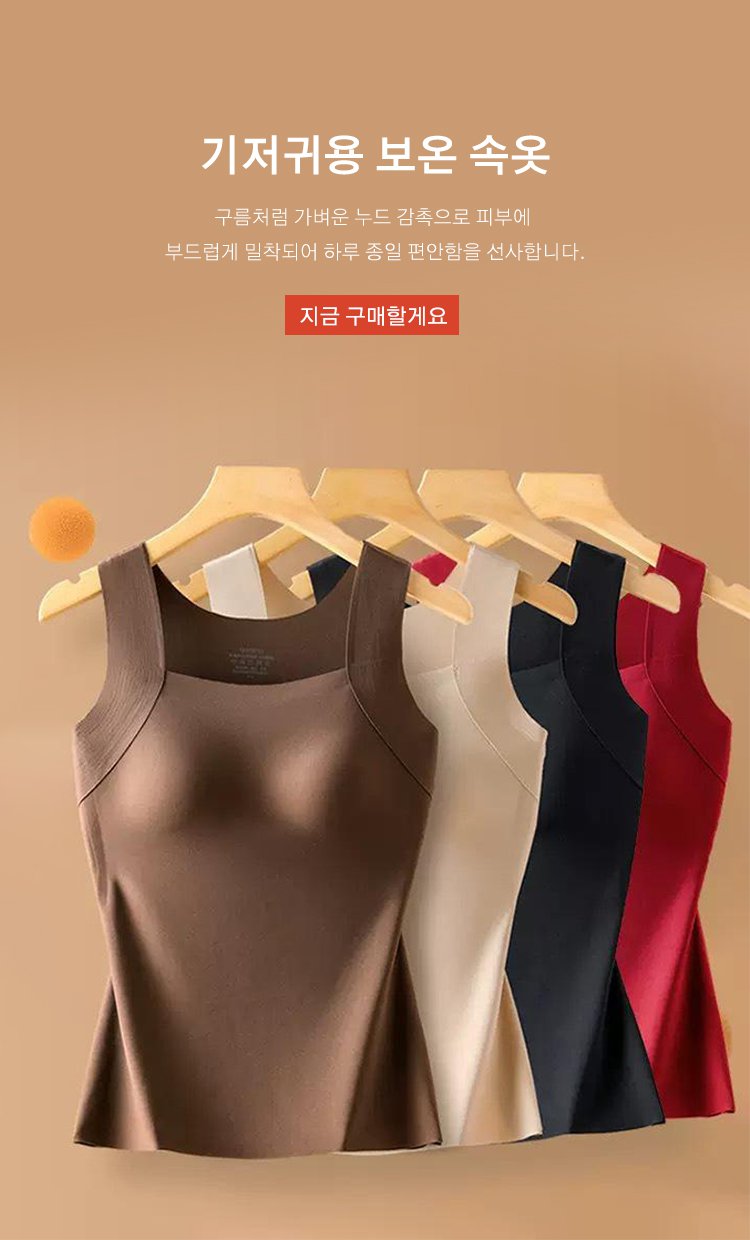 고품질 가성비 온라인 쇼핑몰