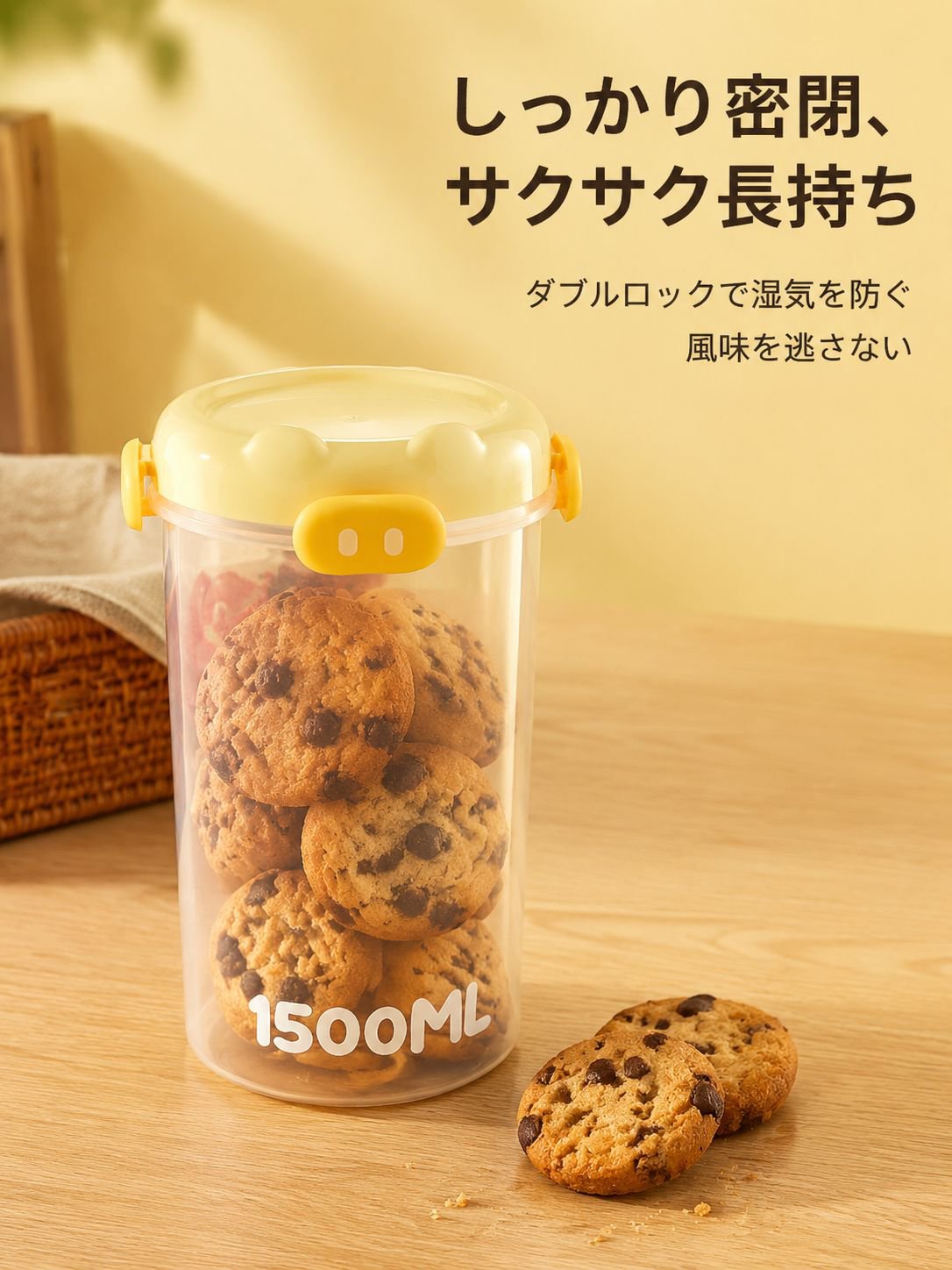 かわいいブタ型密封ストレージボックス