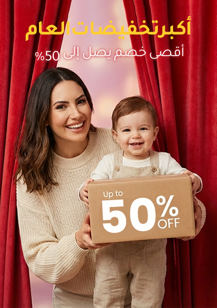 mumworldy.com