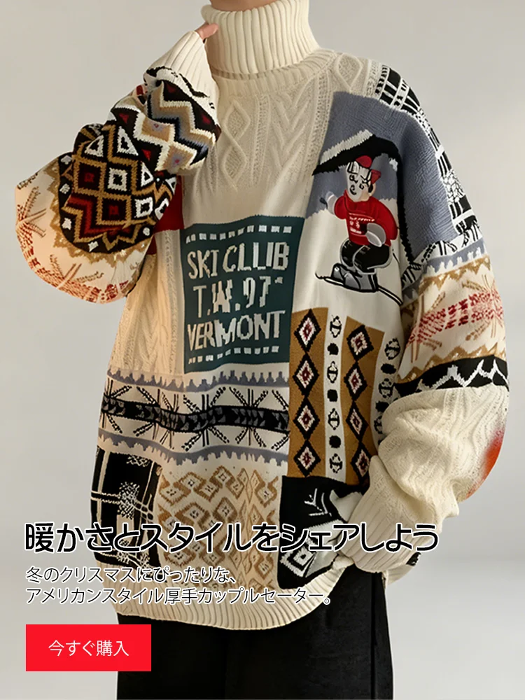 고품질 가성비 온라인 쇼핑몰