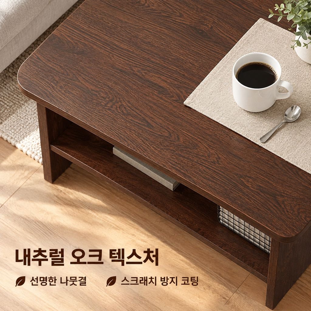 일본식 다다미 좌식 미니 티테이블 베란다 창가 침실 심플 좌탁 침대 테이블