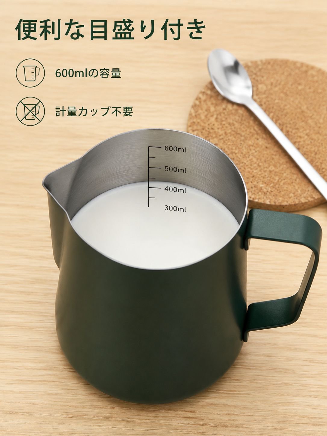 ステンレスハンドドリップコーヒーポット