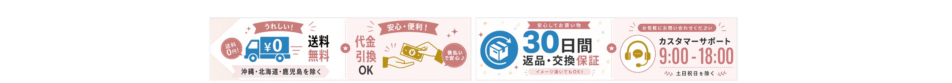 最新トレンドレディースボトムス通販｜おしゃれパンツ特集,大人可愛いバッグ通販｜新作ハンドバッグ・ショルダー多数,春夏新作ワンピース通販｜着回し抜群のレディースドレス,女性用ミディスカート特集｜上品な半分丈スカート通販,人気アウター通販｜季節のおすすめレディースコート・ジャケット,着心地抜群レディーストップス通販｜今季おすすめ上着