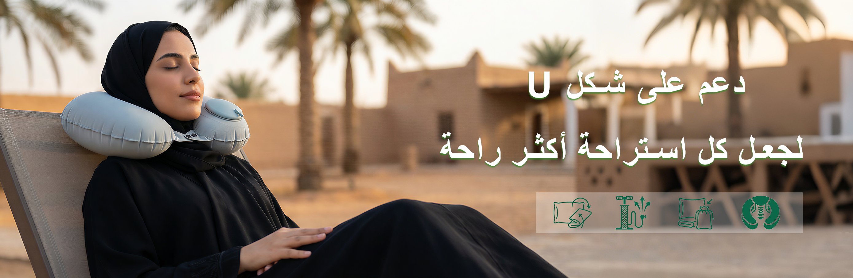 تسوق أحدث المنتجات الجديدة عبر الإنترنت في السعودية,أفضل السلع الاستهلاكية اليومية بجودة عالية وأسعار منافسة,مستلزمات المطبخ العصرية لكل منزل سعودي