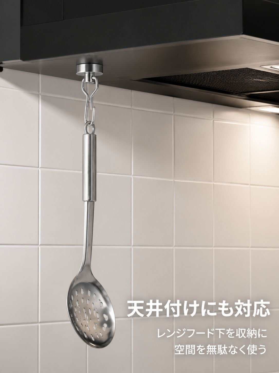 マグネットフック
