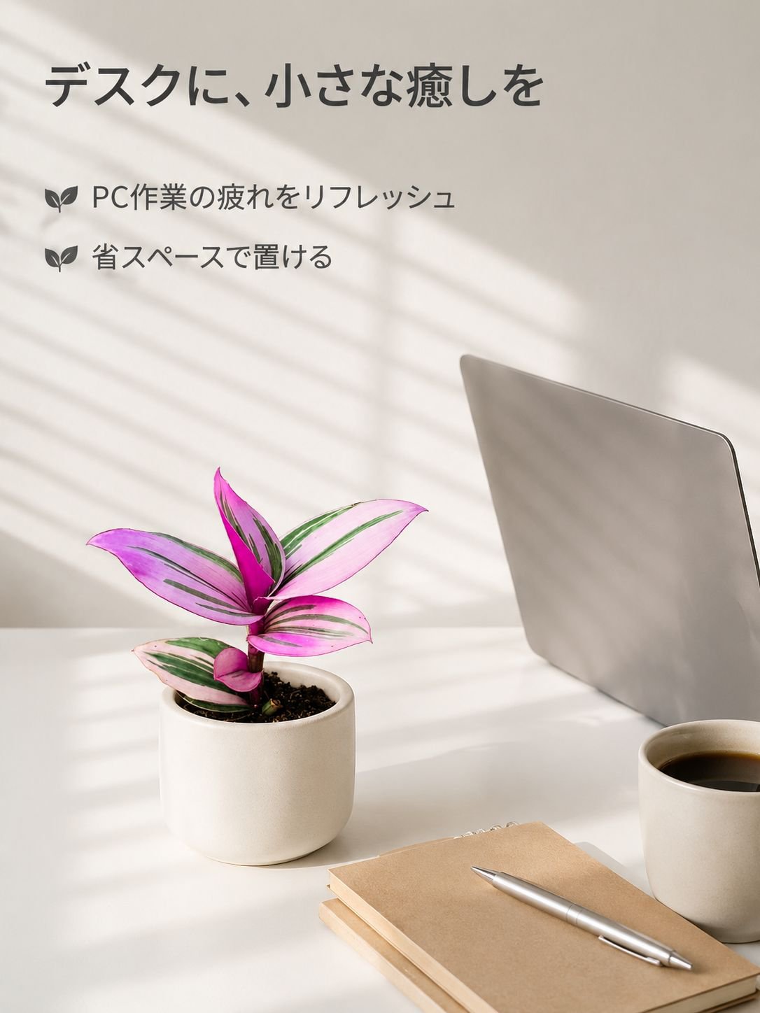 優雅な油絵のシャンデリア室内の花