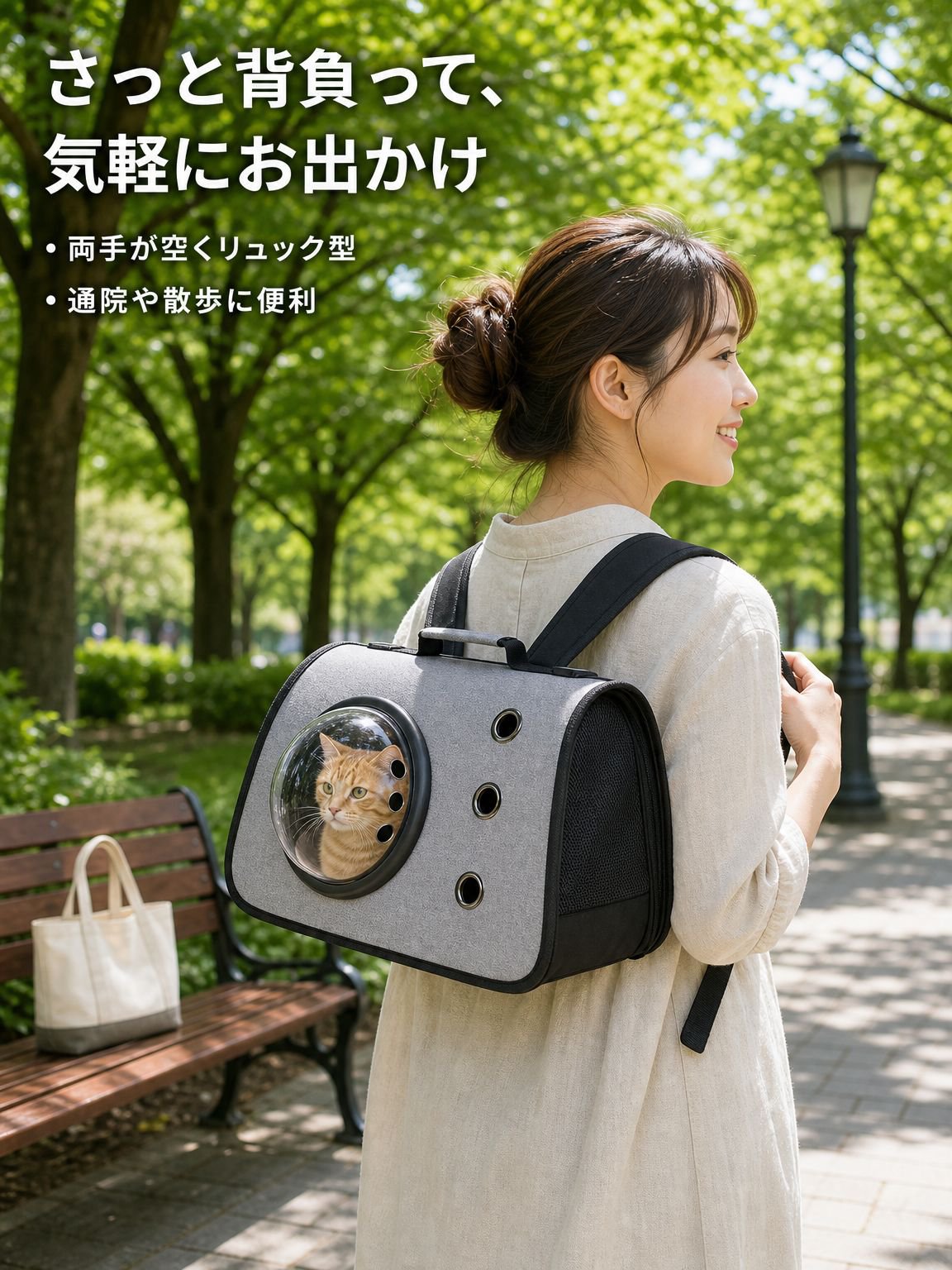 折りたたみ式ポータブル猫バッグ