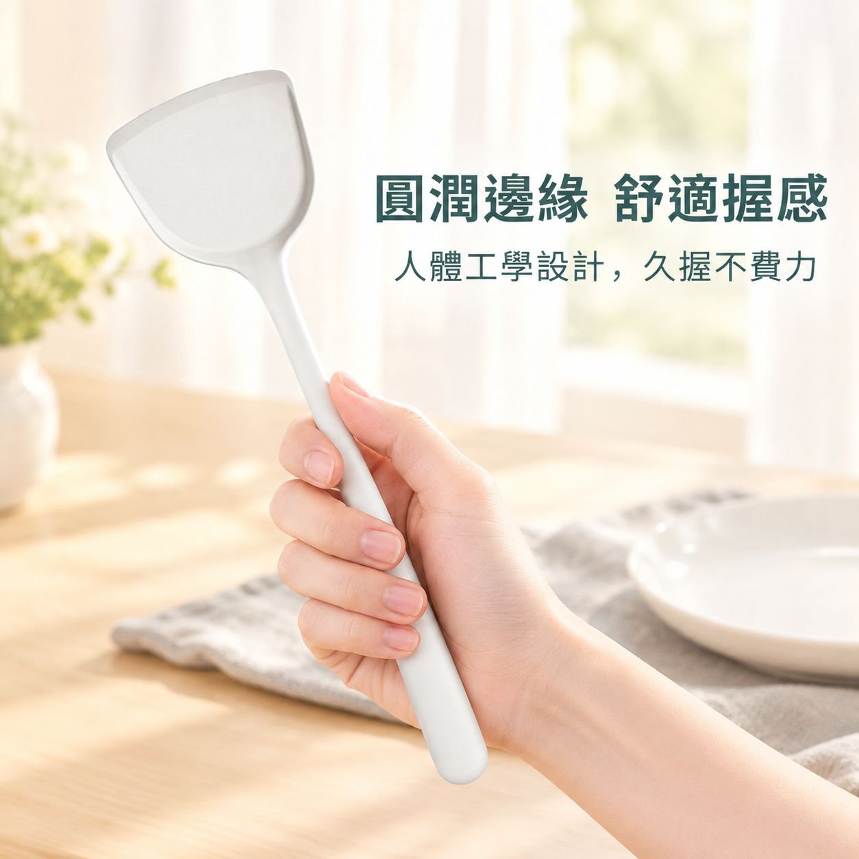 矽膠鏟子不沾鍋專用炒菜鏟子漏湯勺廚具套裝耐高溫食品級矽膠鍋鏟