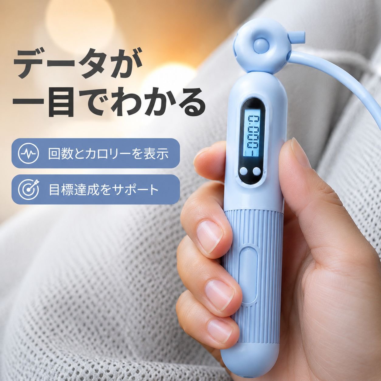 女子学生専用 ロープレス縄跳びカウンター 脂肪燃焼フィットネス 衝撃吸収静音マット