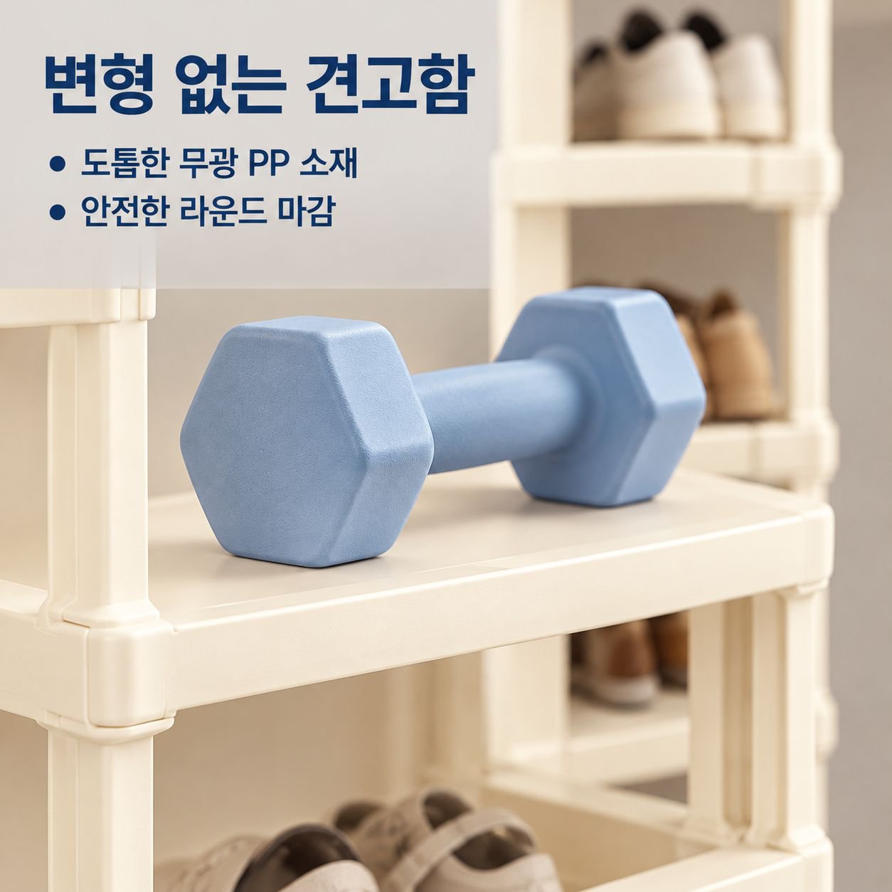 가정용 현관 다단 간이 신발정리대 공간절약 원룸 미니 신발 수납장