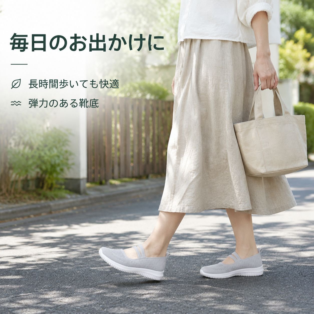 輸出用レディースシューズ・北京布靴・中高年母親向けスリッポンカジュアル靴