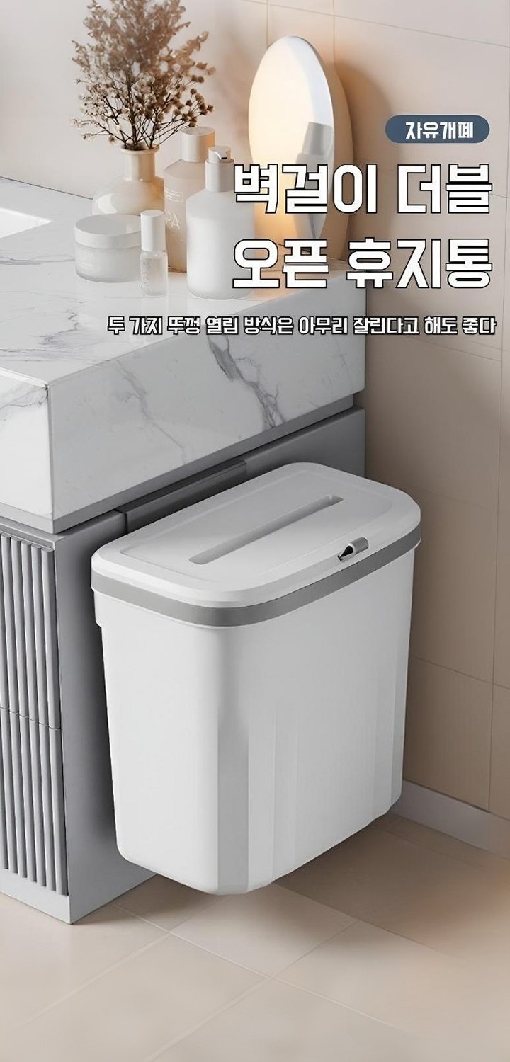 집안 청소를 위한 인기 청소용품 온라인 추천,주방 필수 아이템 모음 - 실속 주방용품 특가,생활을 편리하게! 실용 생활잡화 베스트셀러