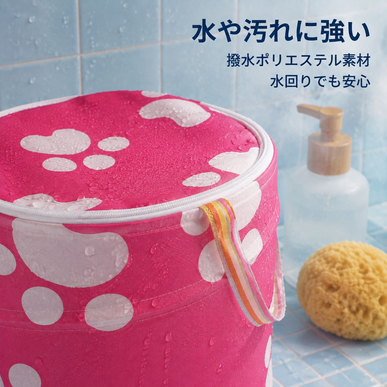 布製おもちゃ・衣類収納バスケット 折りたたみ式ランドリーバッグ