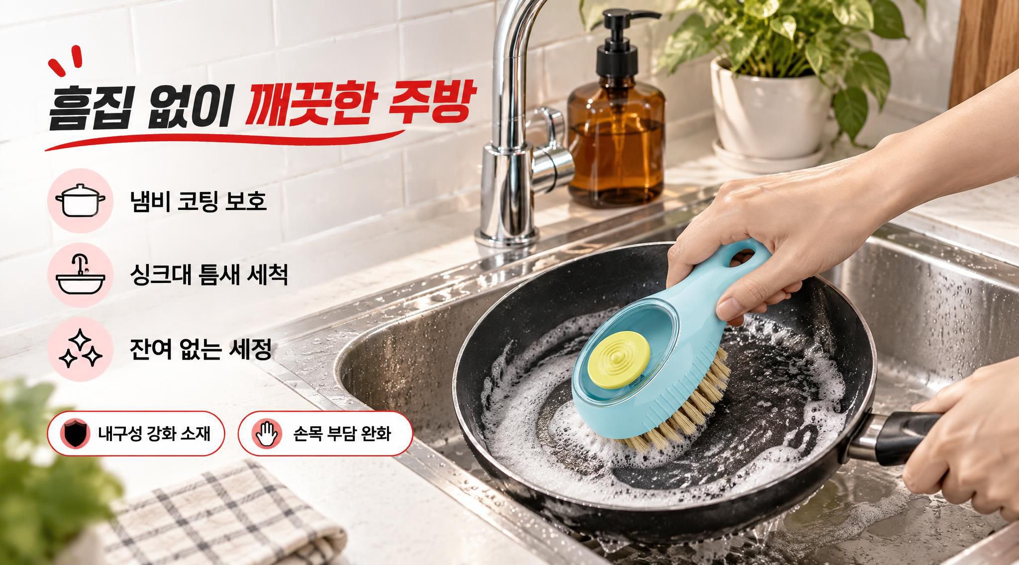 실용적인 생활필수품 온라인 쇼핑몰 추천,인기 해외직구 베스트셀러 특가 모음전,효율적인 공간정리 수납용품 온라인샵,최신 트렌드 신상품 온라인 쇼핑몰