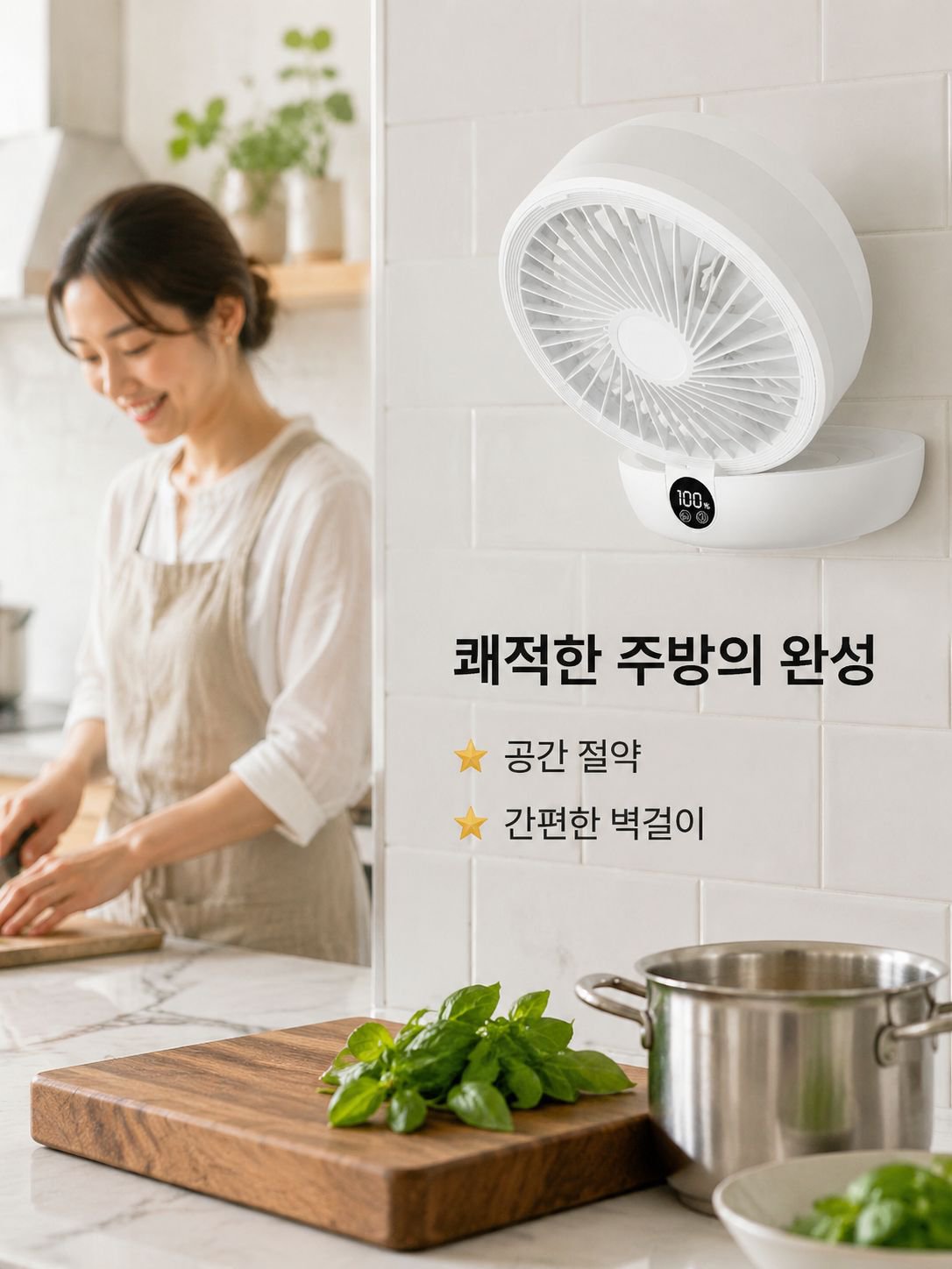 USB 골드 미니 테이블 선풍기 충전식 침대 머리맡 사무실 벽걸이 주방 선풍기