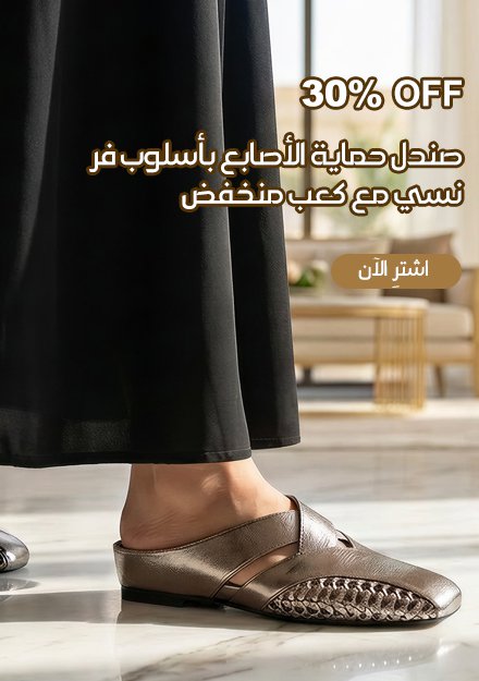 sa.qualitexpress.com