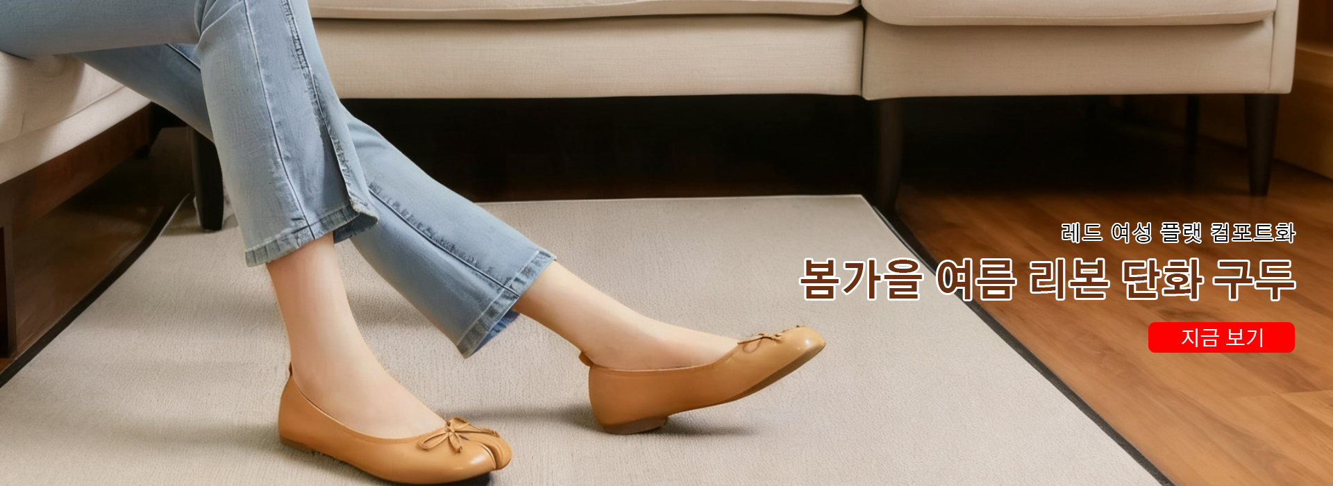 온라인쇼핑센터