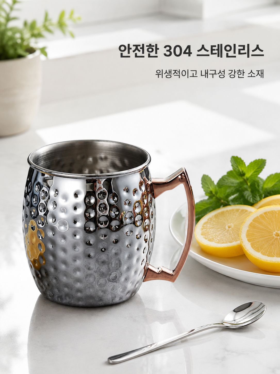 304 스테인리스 칵테일잔 바베큐 맥주잔 레스토랑 칵테일 주스잔 음료잔 금 마크잔