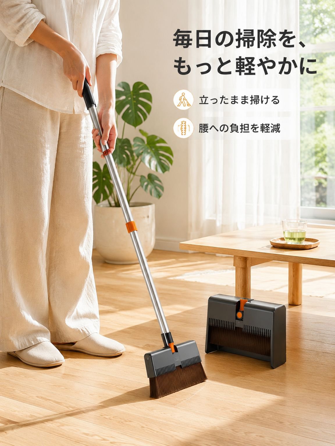 新しい折りたたみ式掃除機