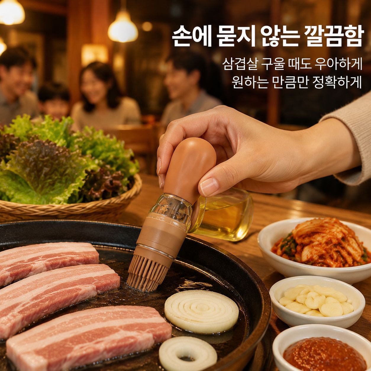 내열 자동흡수 가정용 유리병 브러시 바베큐 오일브러시 일체형