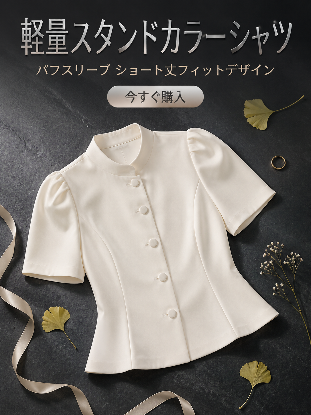 最新トレンドのおしゃれスカート通販｜人気デザイン多数,女性用トップス専門通販｜新作アイテム毎日更新,快適で美しいレディースパンツ通販｜豊富なサイズ展開,人気レディースシューズ通販｜歩きやすくおしゃれな靴を厳選