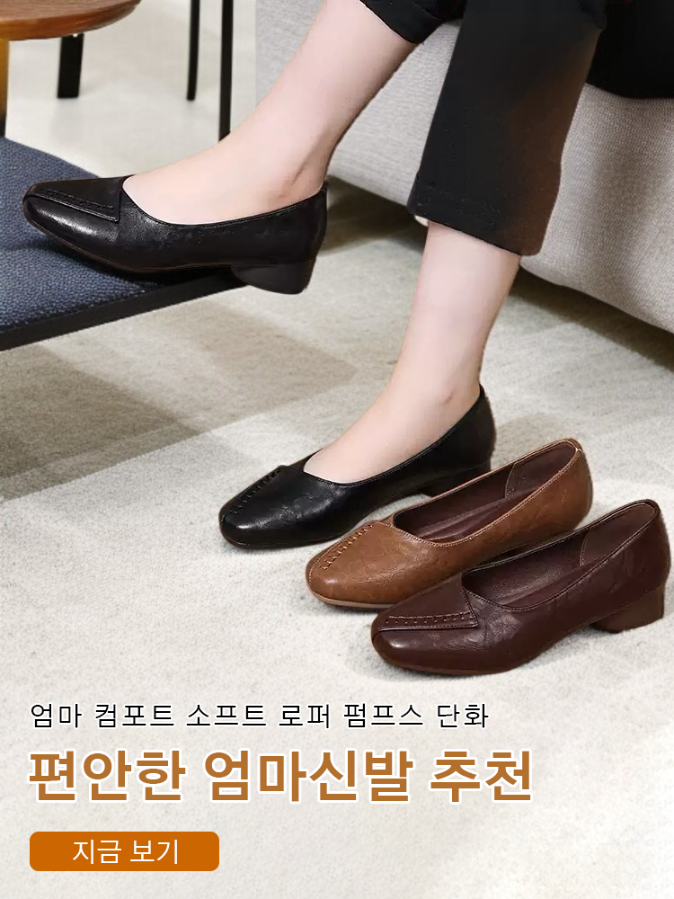 온라인쇼핑센터