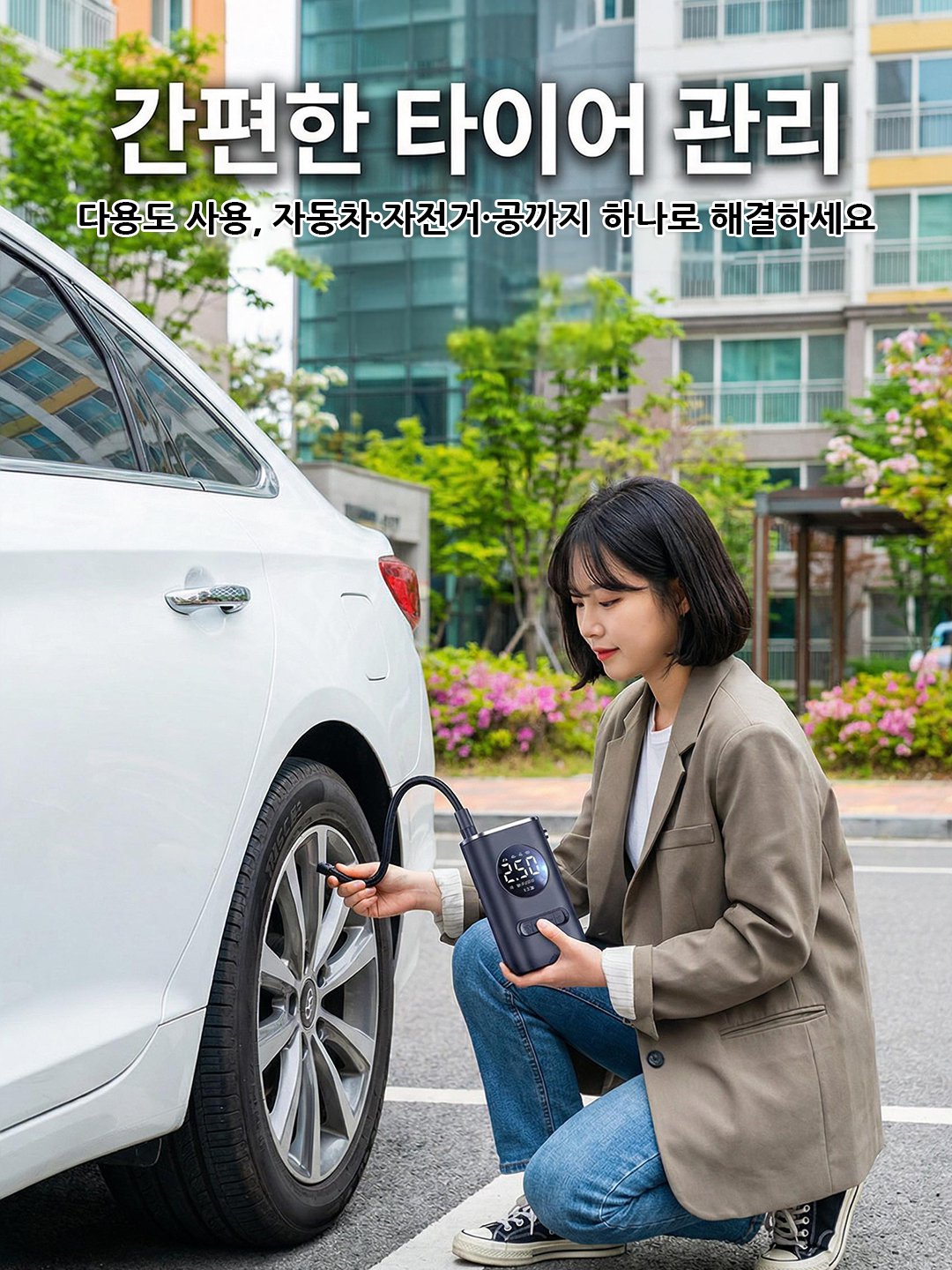 실속 있는 생활용품 쇼핑몰 | 고품질 일상용품 특가,프리미엄 자동차 용품 전문몰 | 차량 관리의 모든 것,인테리어 자재 온라인 특가몰 | 집 꾸미기 필수템