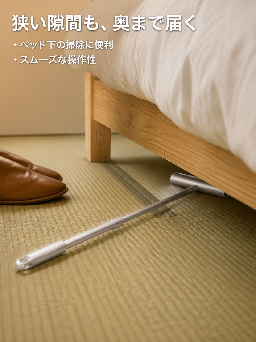 ロングシャンク伸縮粘毛器