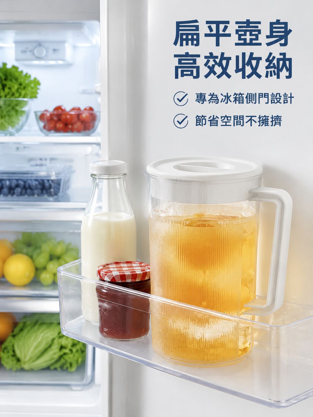 大容量耐熱冷水壺家用果汁桶